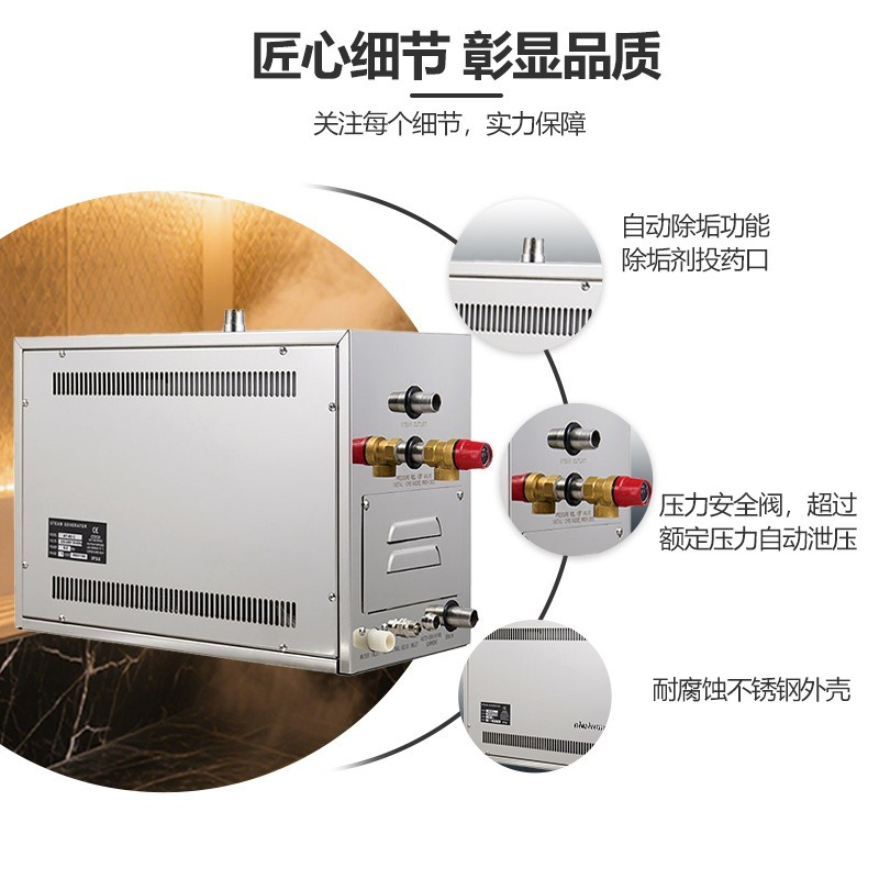 Sauna Steam Generator Fully Au - Spa & Wellness Hotel Diament Ustroń Zdjęcia ulasan dan harga